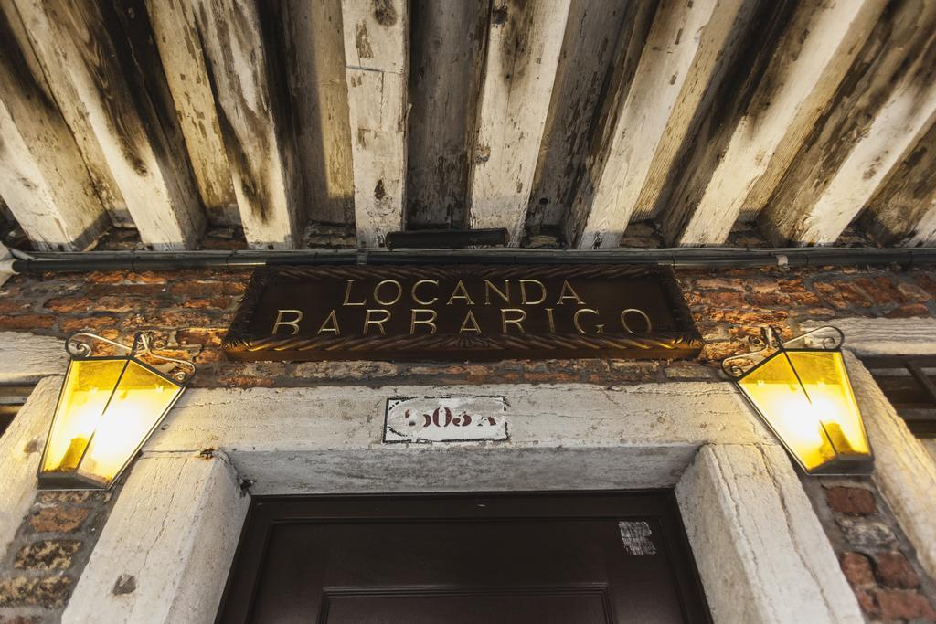 Barbarigo Venezia