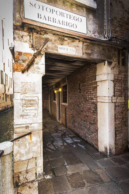 Barbarigo Venezia